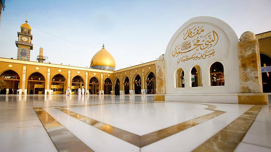 Shrine of Mukhtar al-Thaqafi, Kufa, Najaf Governorate, Yemen
